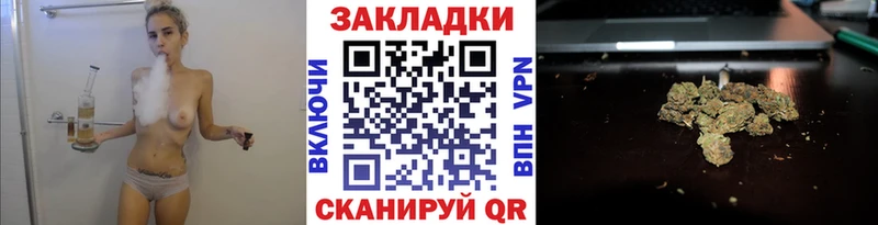 Купить наркотик аптеки Кировград ГАШ  МАРИХУАНА  Кокаин  АМФ  Мефедрон  ГЕРОИН  Альфа ПВП 