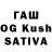 Гашиш hashish Y FUSION