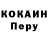 Метадон VHQ st.mlstiny