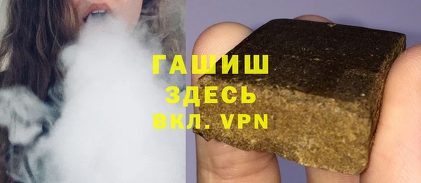 каннабис Алексин