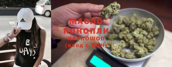 меф VHQ Абдулино