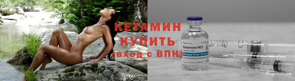 скорость Осинники