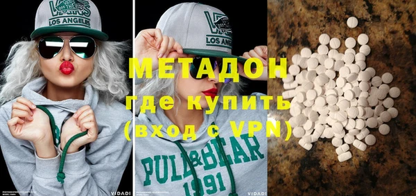 apvp Алзамай