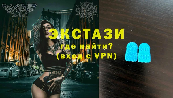 бошки Абаза