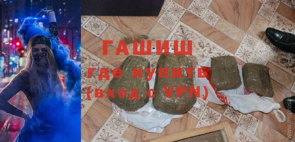 apvp Алзамай