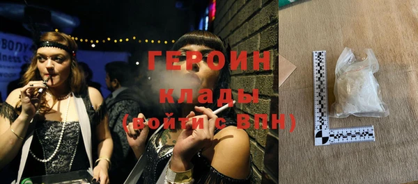 меф VHQ Абдулино