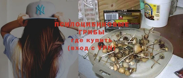 меф VHQ Абдулино