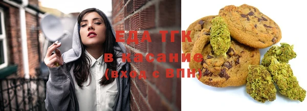 бошки Абаза