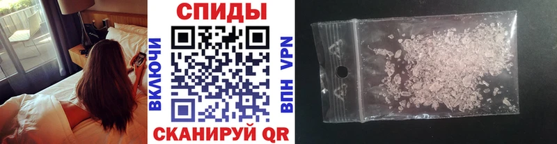 где купить наркоту  shop телеграм  Первитин Methamphetamine  Кировград  kraken зеркало 