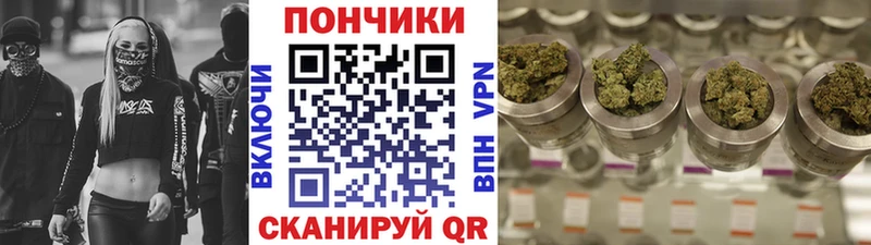Каннабис LSD WEED Кировград