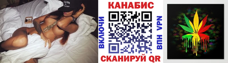 кракен как зайти где купить Кировград Бошки марихуана SATIVA & INDICA